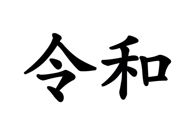 TCgAtBuE\bh